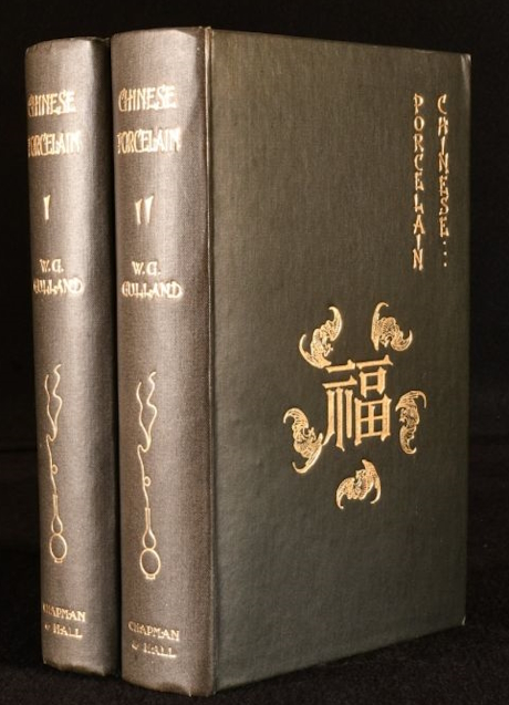 colour photo of the spines of two books